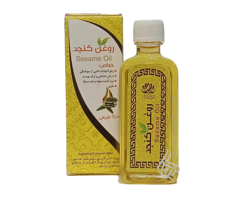 روغن کنجد مالشی دکتر خیراندیش