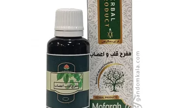 قطره مفرح قلب و اعصاب دکتر خیراندیش