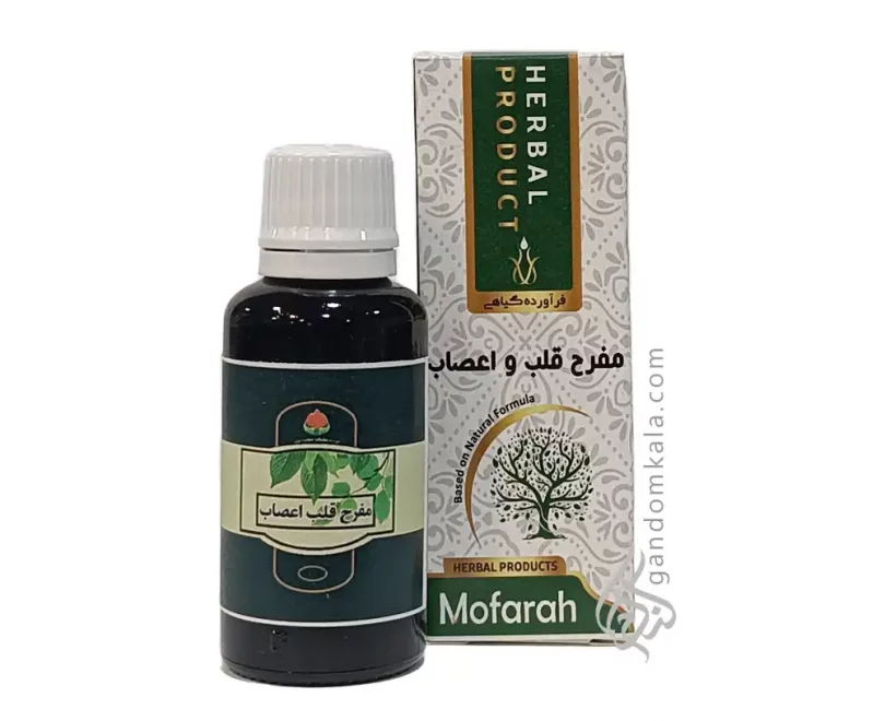 قطره مفرح قلب و اعصاب دکتر خیراندیش