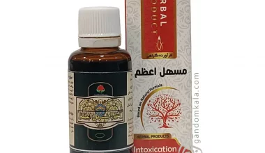 قطره مسهل اعظم دکتر خیراندیش