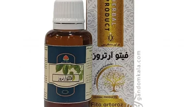 قطره فیتوآرتروز دکتر خیراندیش