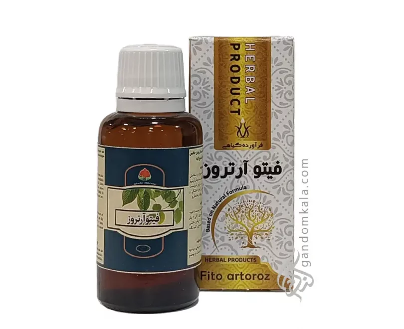 قطره فیتوآرتروز دکتر خیراندیش