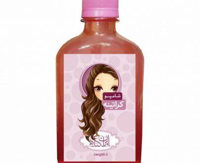 شامپو کراتینه