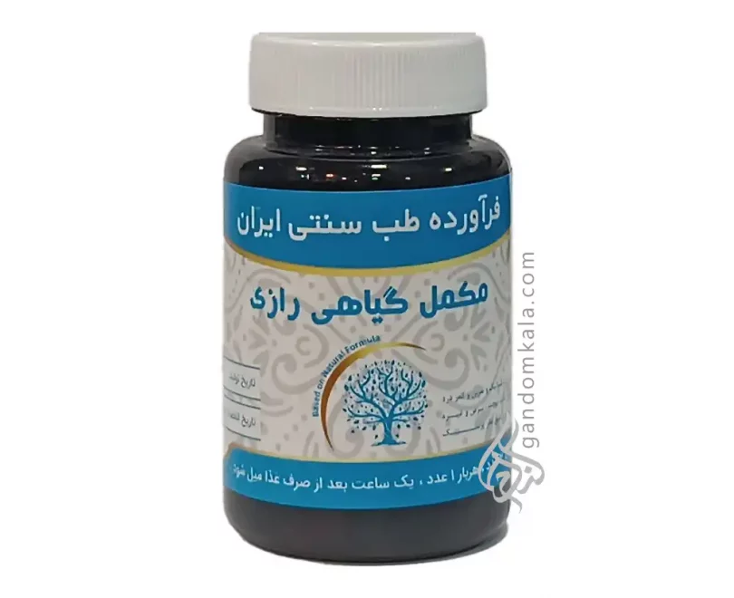 عطاری آنلاین گندم | ارسال رایگان + محصولات حکیم خیراندیش