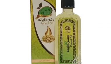 روغن رازیانه دکتر خیراندیش