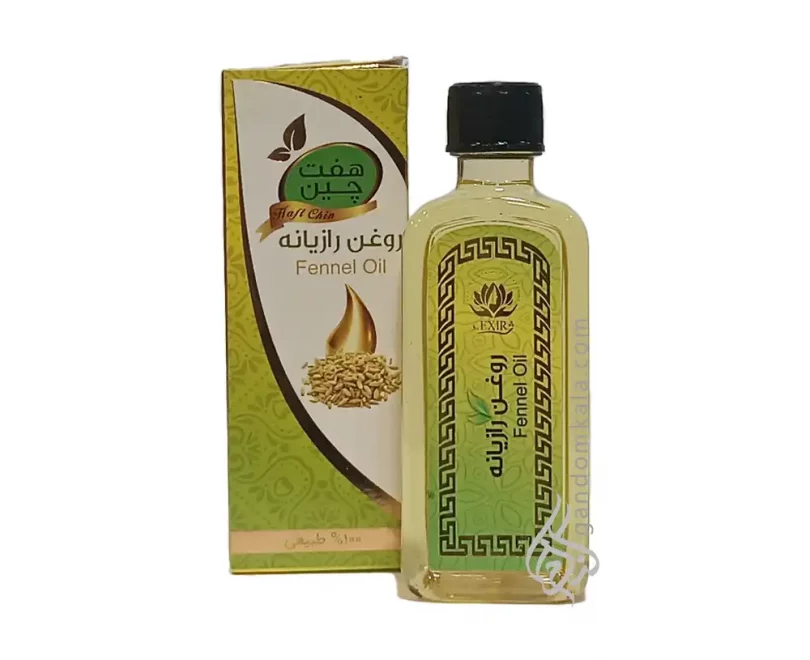 روغن رازیانه دکتر خیراندیش
