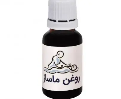 روغن ماساژ