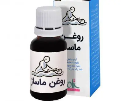 روغن ماساژ