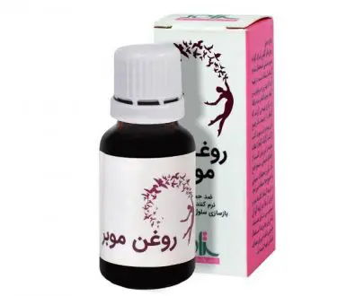 روغن موبر