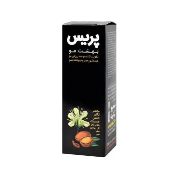 روغن پریس