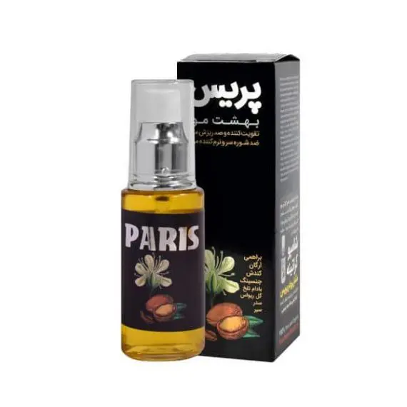 روغن پریس