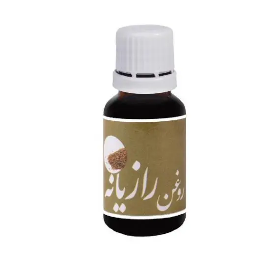 روغن رازیانه