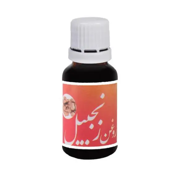 روغن زنجبیل