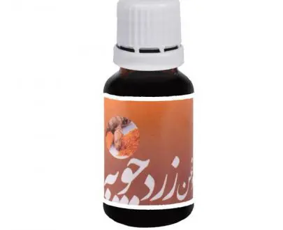 روغن زرد چوبه