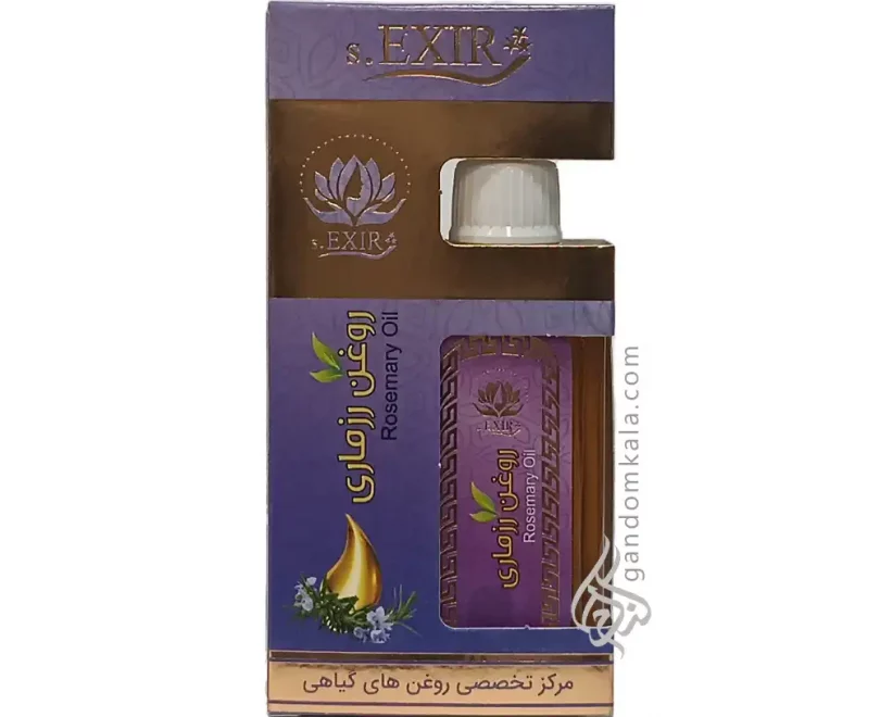 روغن رزماری دکتر خیراندیش