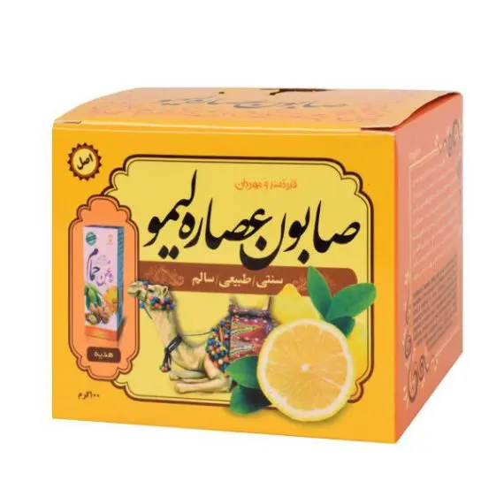 صابون عصاره لیمو