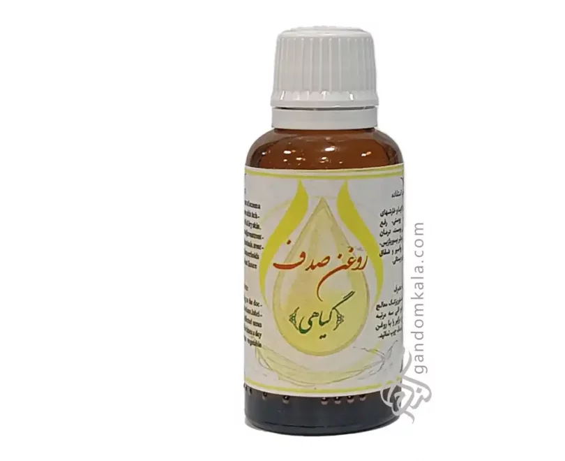 روغن صدف دکتر خیراندیش