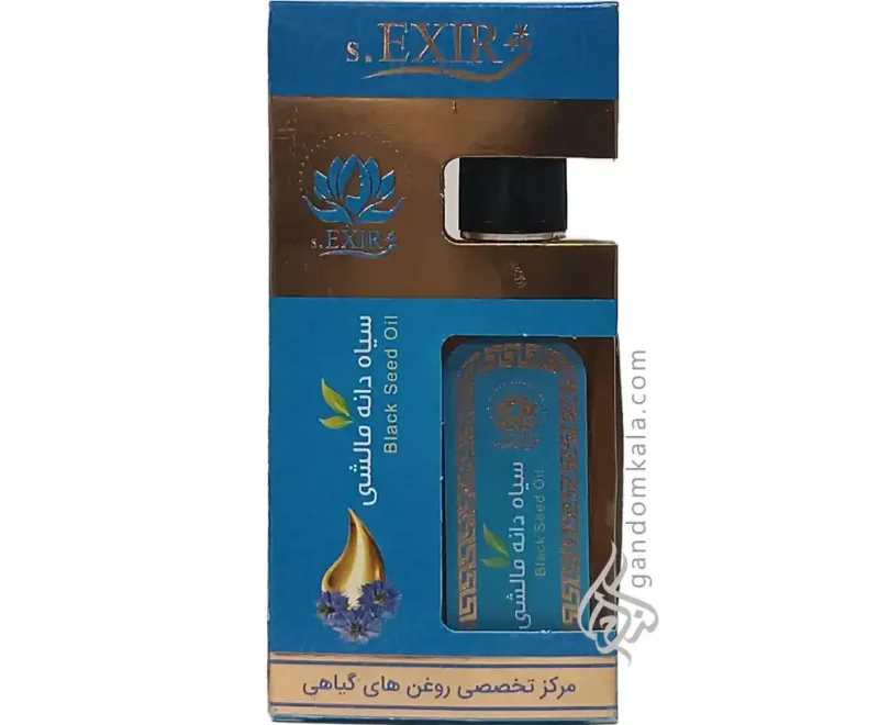روغن سیاهدانه مالشی دکتر خیراندیش