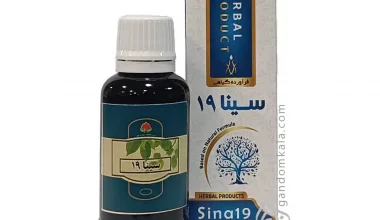 قطره سینا 19 دکتر خیراندیش