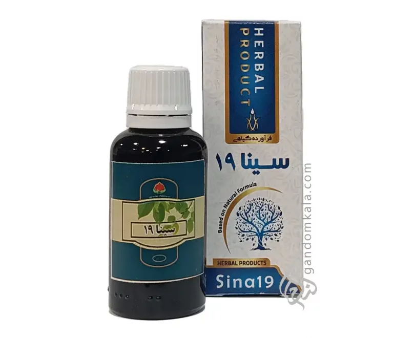 قطره سینا 19 دکتر خیراندیش