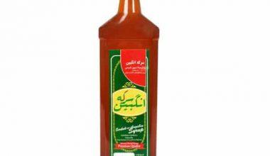 سرکه انگبین