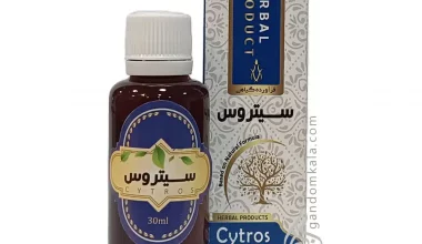 قطره سیتروس دکتر خیراندیش