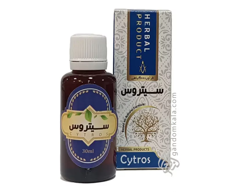 قطره سیتروس دکتر خیراندیش