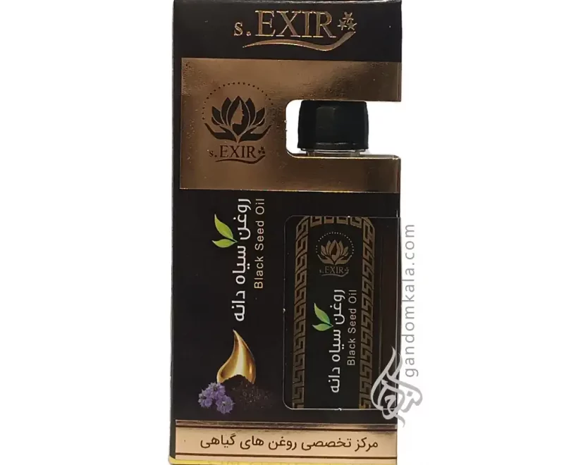 روغن سیاهدانه خوراکی دکتر خیراندیش