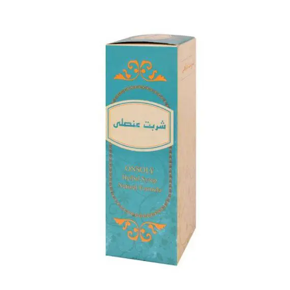 شربت عنصلی