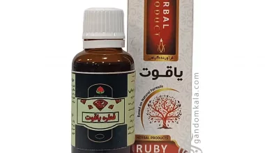 قطره یاقوت دکتر خیراندیش