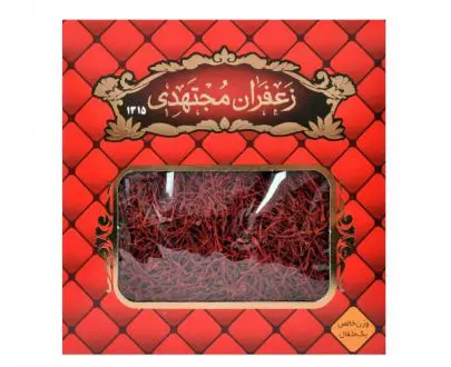 زعفران