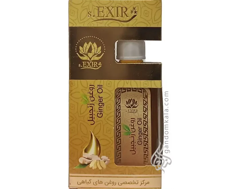روغن زنجبیل دکتر خیراندیش