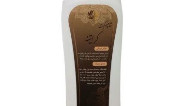 شامپو کراتینه