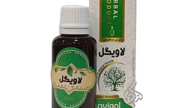 قطره لاویگل
