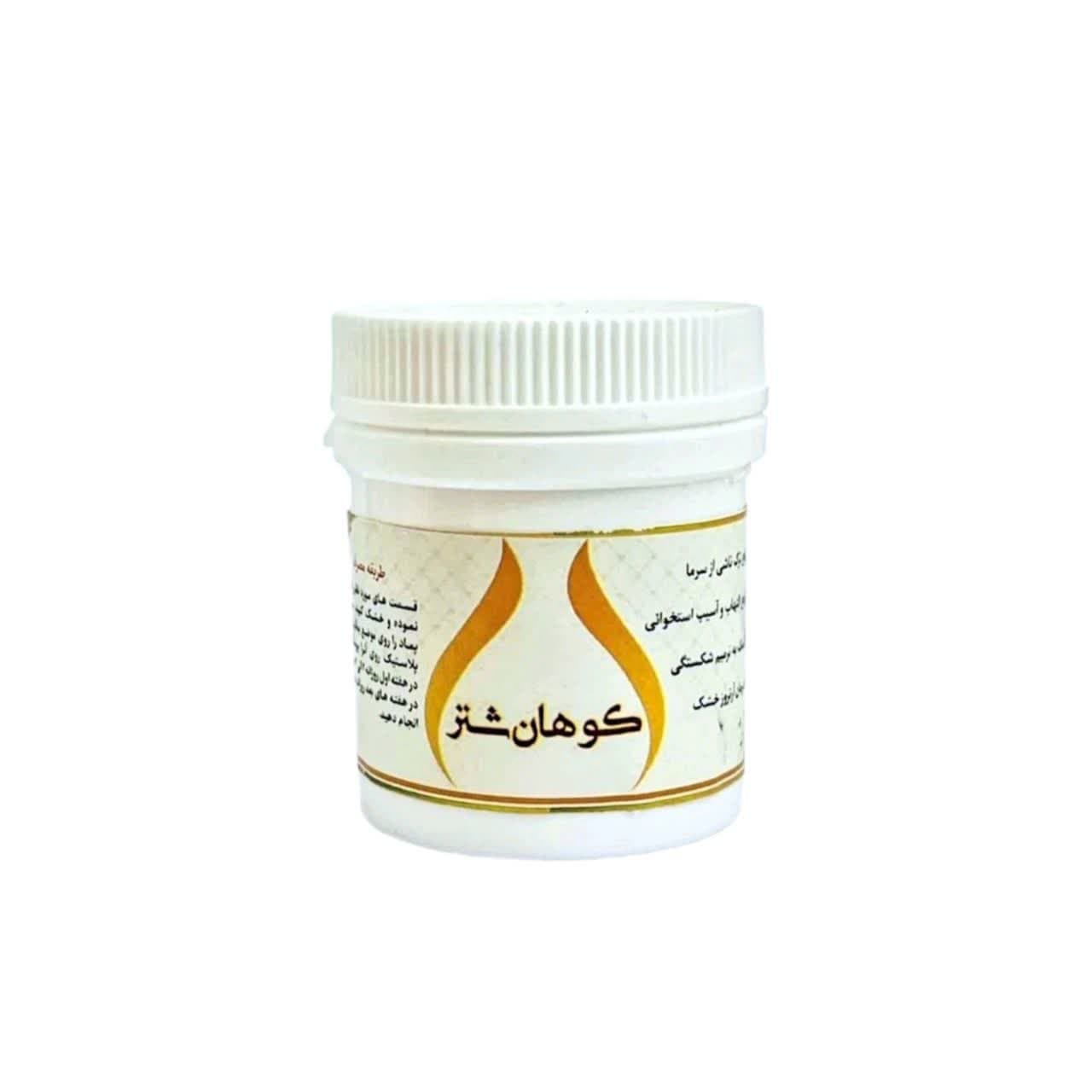 عطاری آنلاین گندم | ارسال رایگان + محصولات حکیم خیراندیش