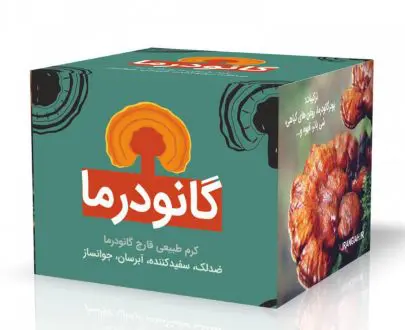 کرم گانودرما