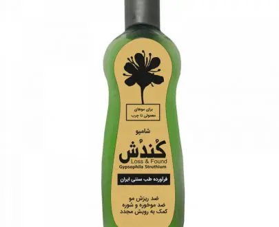 شامپو کندش