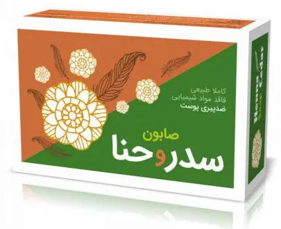 صابون سدر و حنا