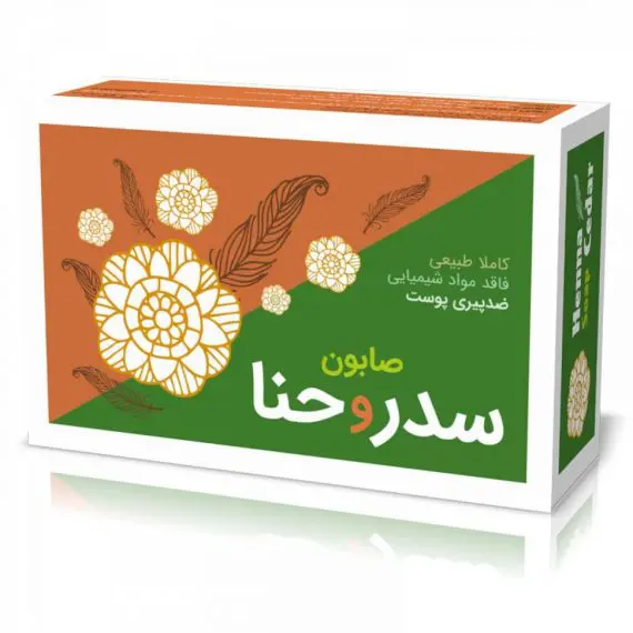 صابون سدر و حنا