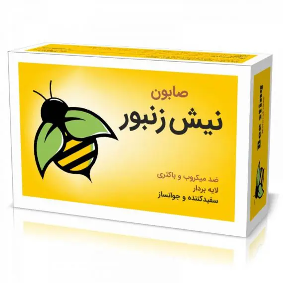 صابون نیش زنبور