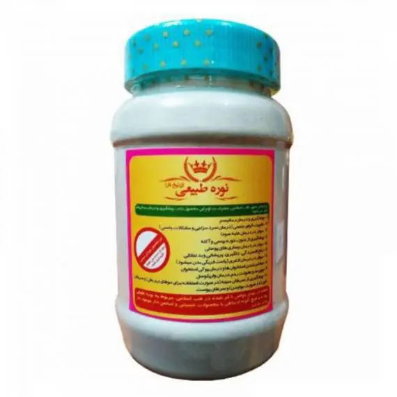 نوره زرنیخ دار