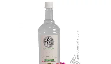 گلاب کاشان