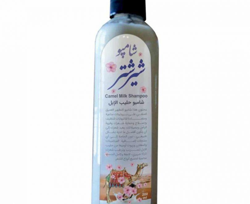 عطاری آنلاین گندم | ارسال رایگان + محصولات حکیم خیراندیش
