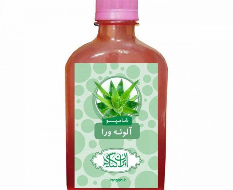شامپو آلوئه ورا