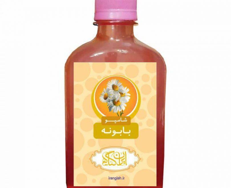 شامپو بابونه
