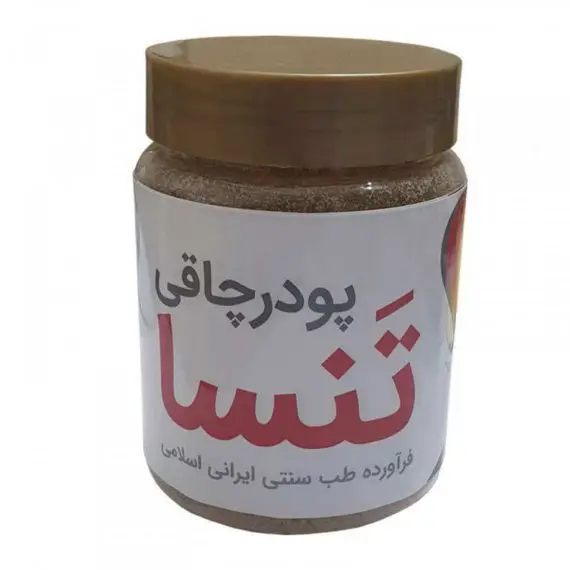 تنسا پودر چاقی