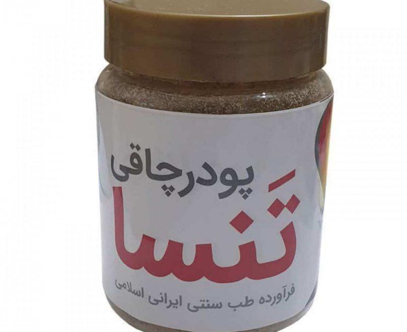 تنسا پودر چاقی
