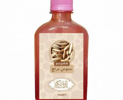 شامپو سبوس برنج