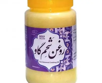 روغن شحم گاو