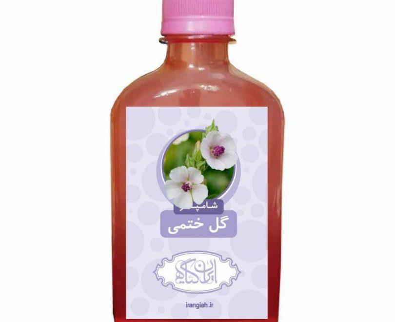 شامپوگل ختمی